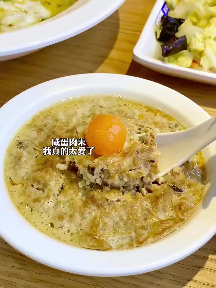 人均十几,有鱼有肉有菜,落实啊!瑞安美食 快餐 这一碗好过瘾 好吃不贵经济实惠 中午吃什么