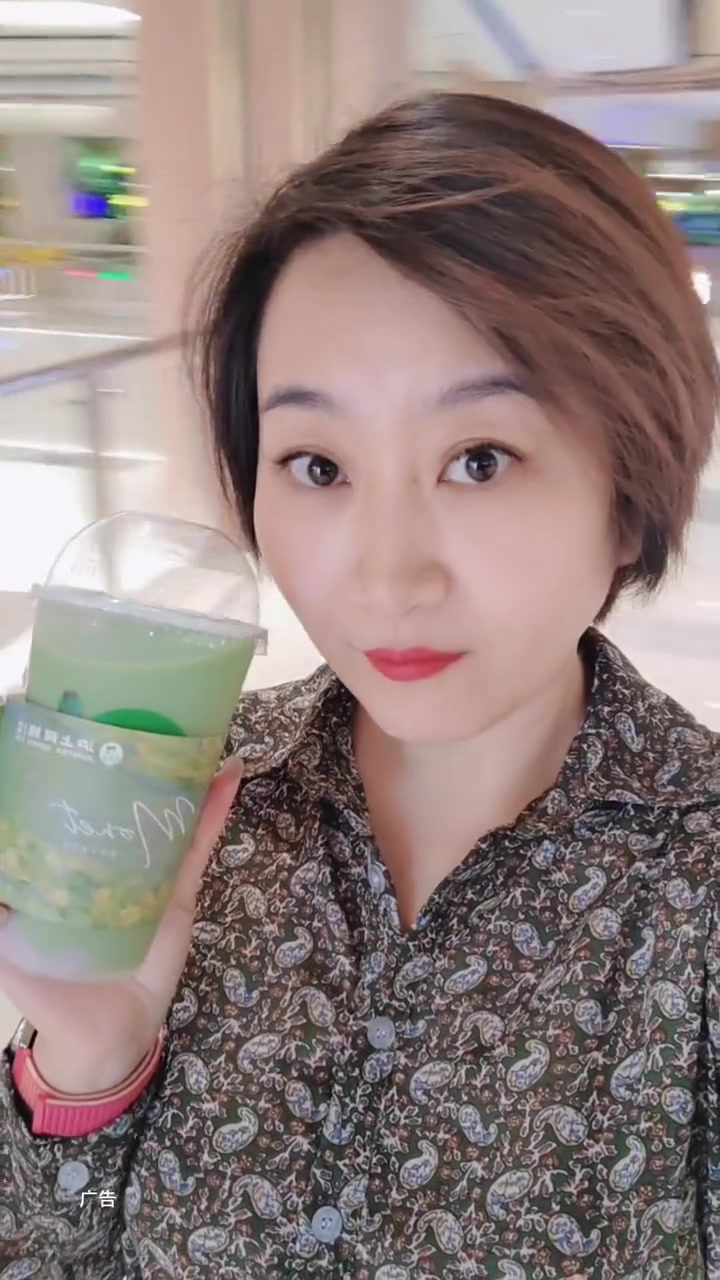 沪上阿姨印象抹茶系列 沪上阿姨 沪上阿姨新品 全国门店通用 莫奈印象抹茶
