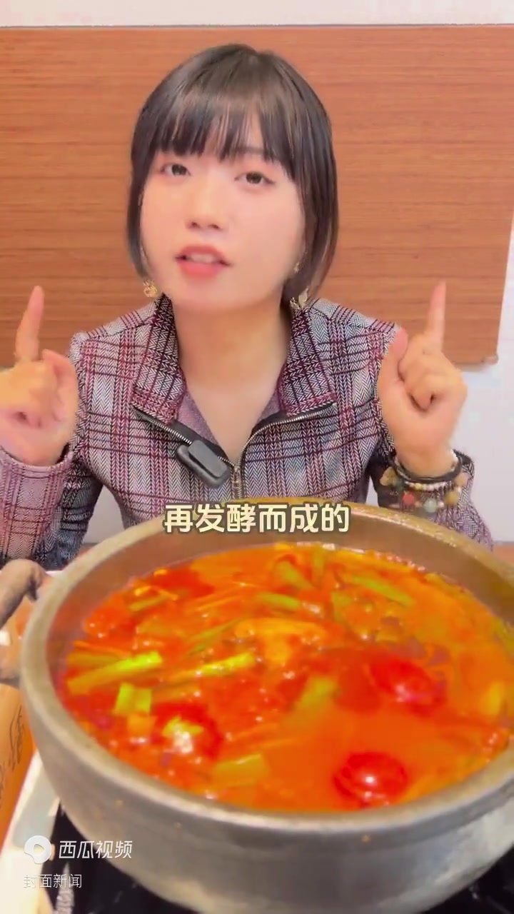 美食冷知识|贵州酸汤风靡网络,这7种酸汤你都分得清吗?