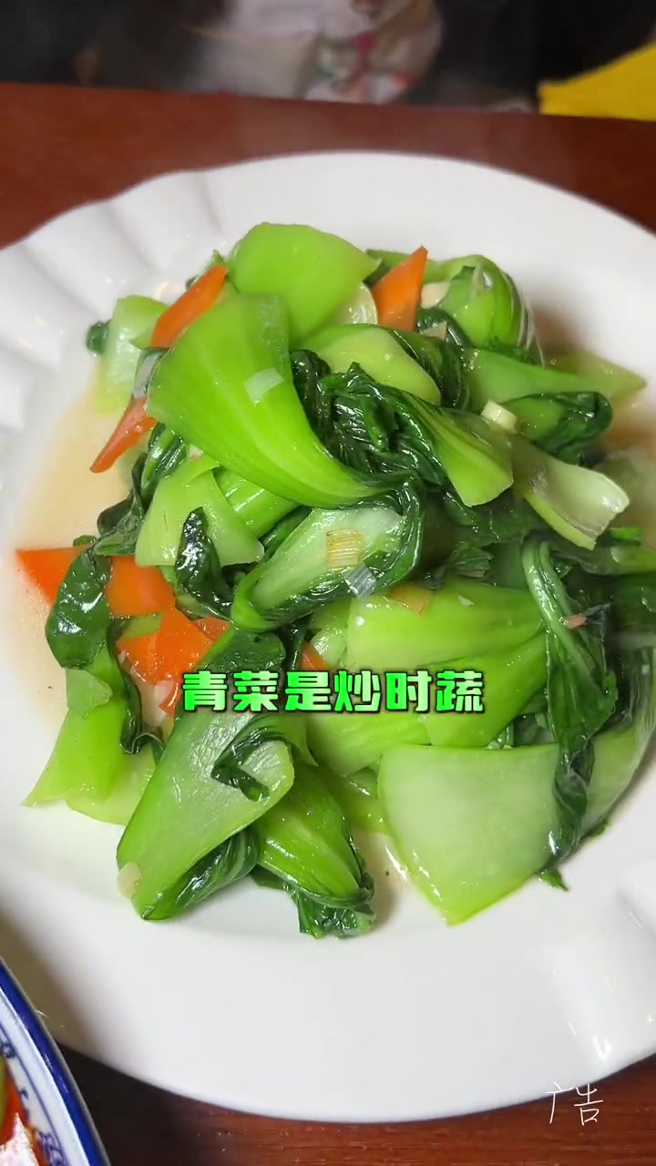 平时一盘79,现在一桌89!艾特你的饭搭子请你吃 七天工作后的解压大餐 大盘鸡 天儿冷吃点