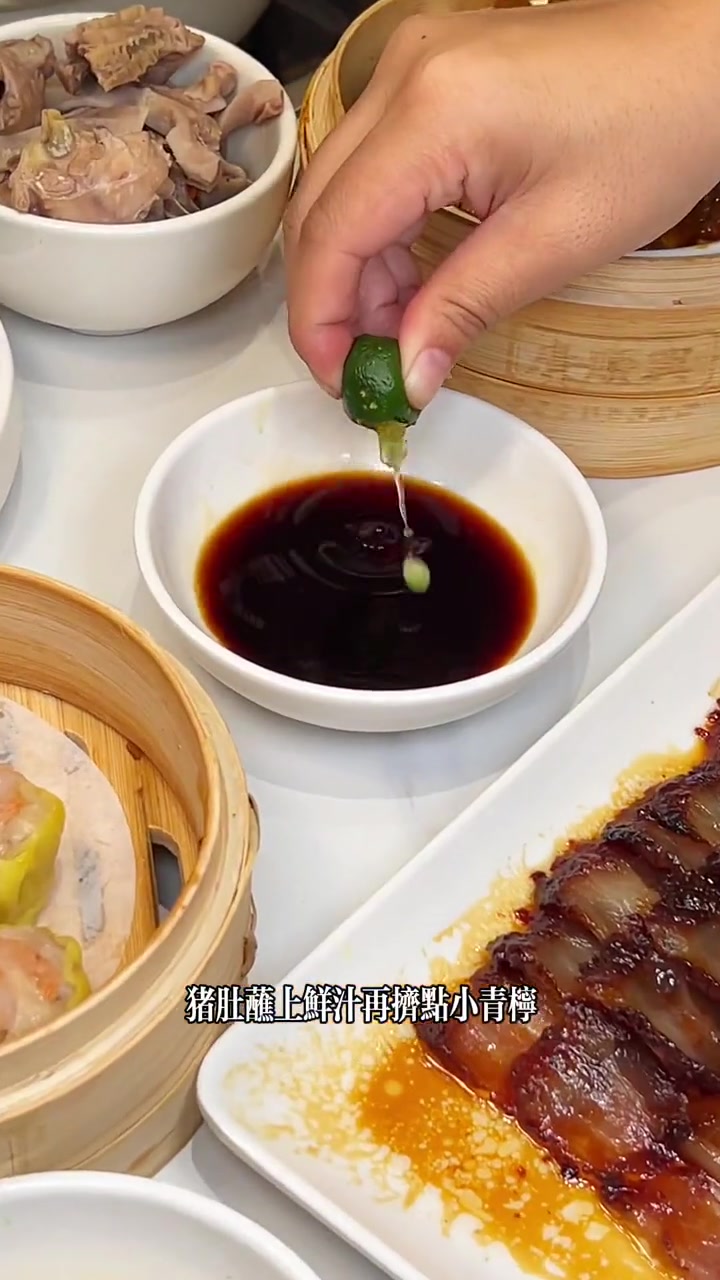 在潍坊吃粤菜还得是广顺兴!潍坊 粤菜 广顺兴猪肚鸡