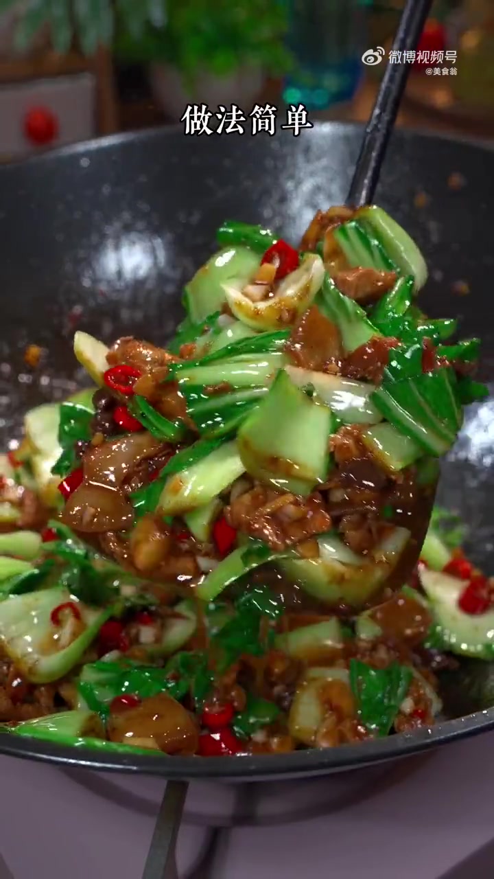 不知道吃什么菜的,就试试这个上海青炒肉,又香又下饭 家常菜 炒上海青家常做法