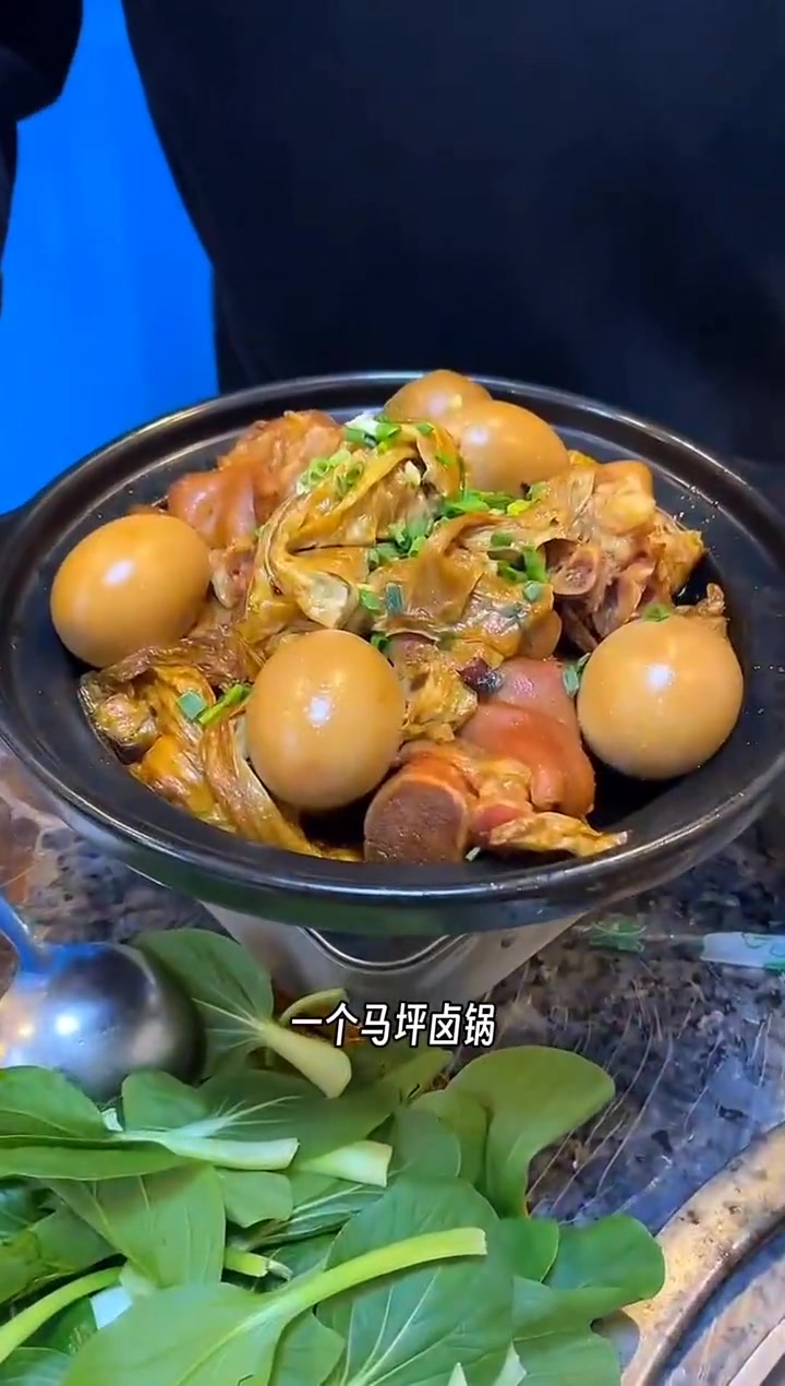 应山五七麻城吊锅238元4-5人套餐,羊肉吊锅、羊肉大串、马坪卤肉、配菜3个、凉菜2个,黄