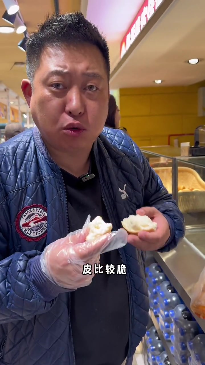 西大街奶香小馒头搬到了城北民惠城华联超市里面了!烤馒头 新鲜出炉 甜品烘焙 现烤现卖 网红