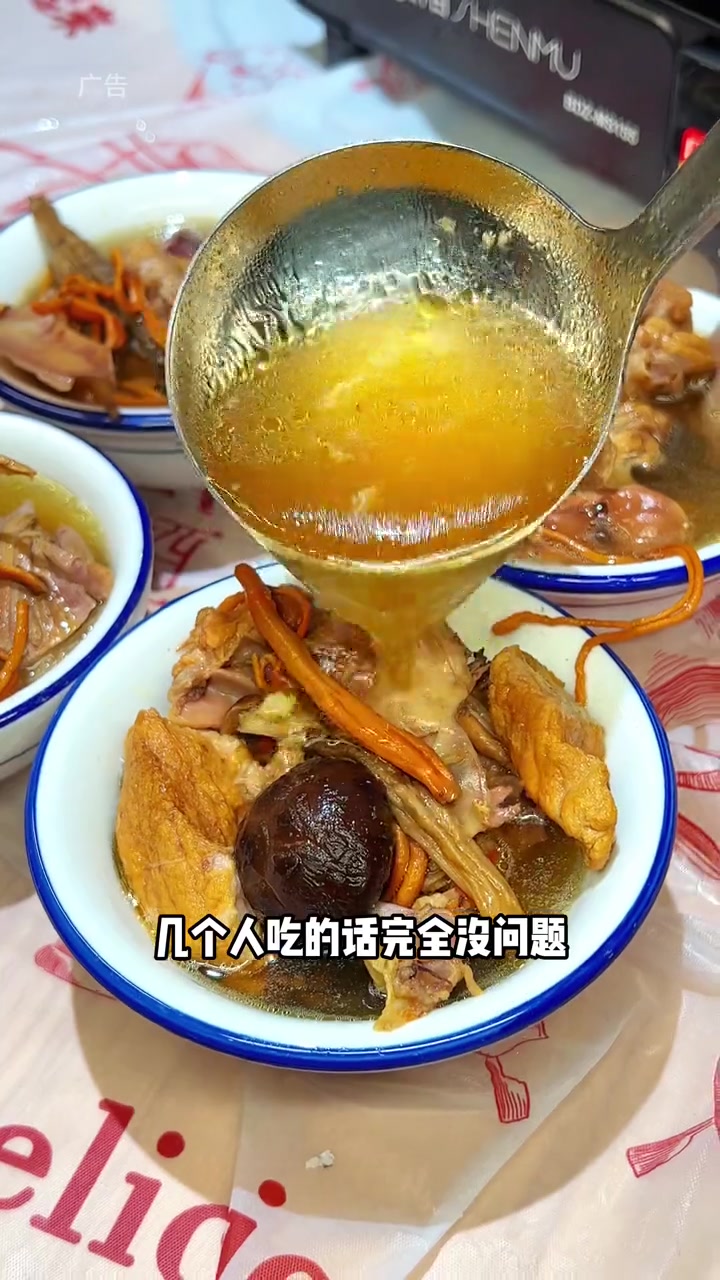 椒江有家极其神秘的瓦罐煨汤!一个神奇的罐子让你“神魂颠倒” 瓦罐汤 妈呀太香了 天儿冷吃点