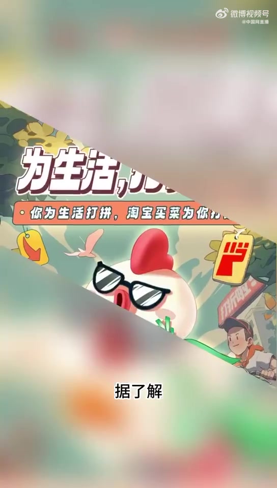 电商平台发展迅猛,但在生鲜买菜领域依然有很大的空间,这块商家必争之地,目前的“交战”也是盛