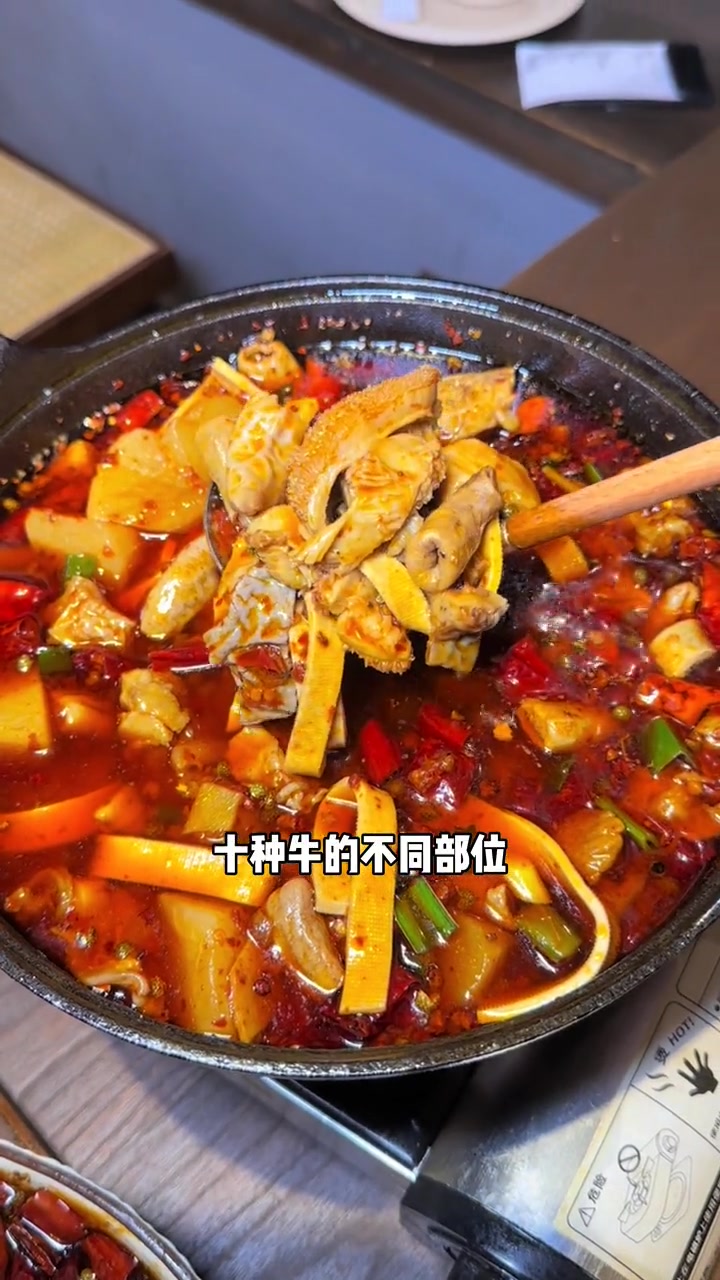 下班聚餐约会来他们家不会错了!赶紧冲吧!金华美食 夜宵好去处 好吃到停不下来 江湖菜 好店