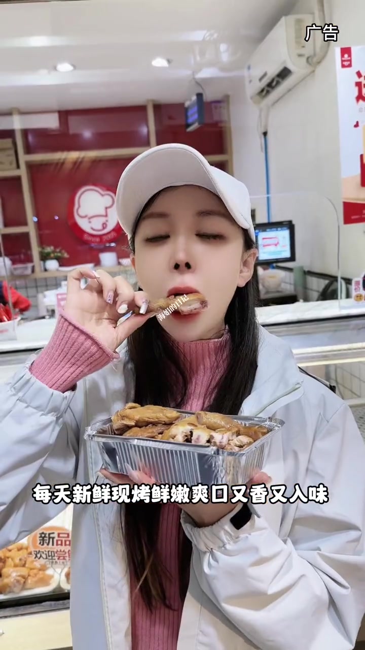 9.9两个大鸡腿,16.8一整只的香茅草烤鸡,从小吃到大的天府棒棒鸡又给你们上大团团啦!刷