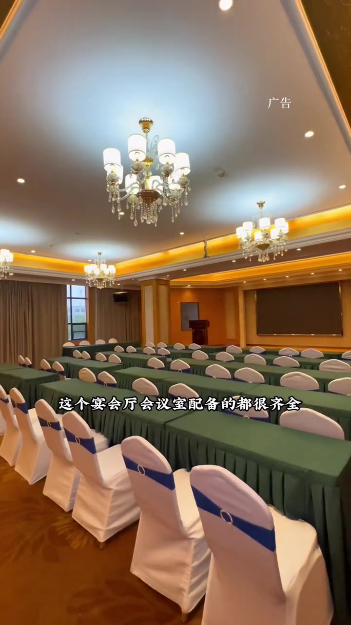 这么给力的活动还不先囤上,反正不用随时可以退 襄阳美食 聚餐聚会 交通路维也纳餐饮
