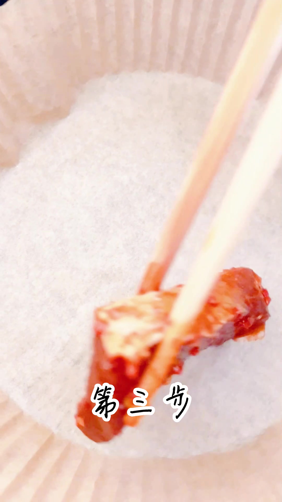 带饭菜谱三步曲之空气炸锅烤牛肉