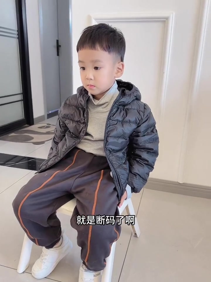 Babylove儿童轻薄款鹅绒羽绒服断码清仓啦 赶紧去捡漏 卖一件少一件 赶紧去 这个可是