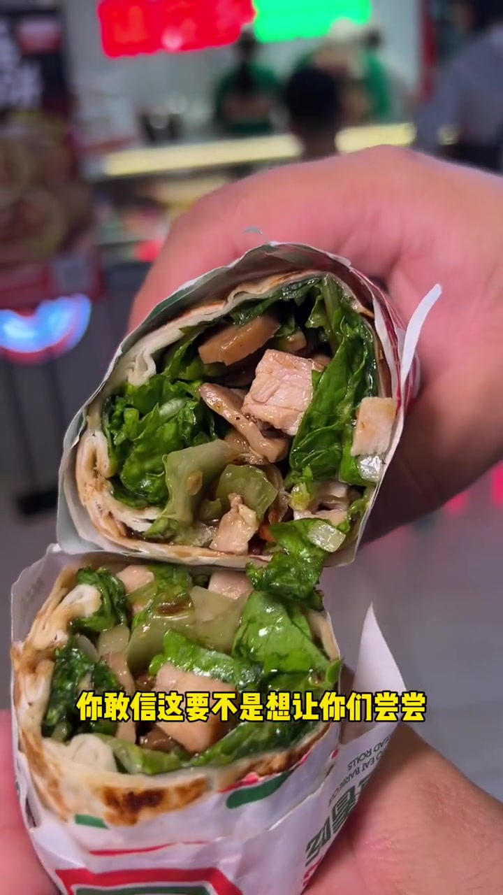 新品9.9太直了吧 天儿冷吃点啥 集庄乡烤肉卷饼 卷饼 特色小吃 大饼卷肉