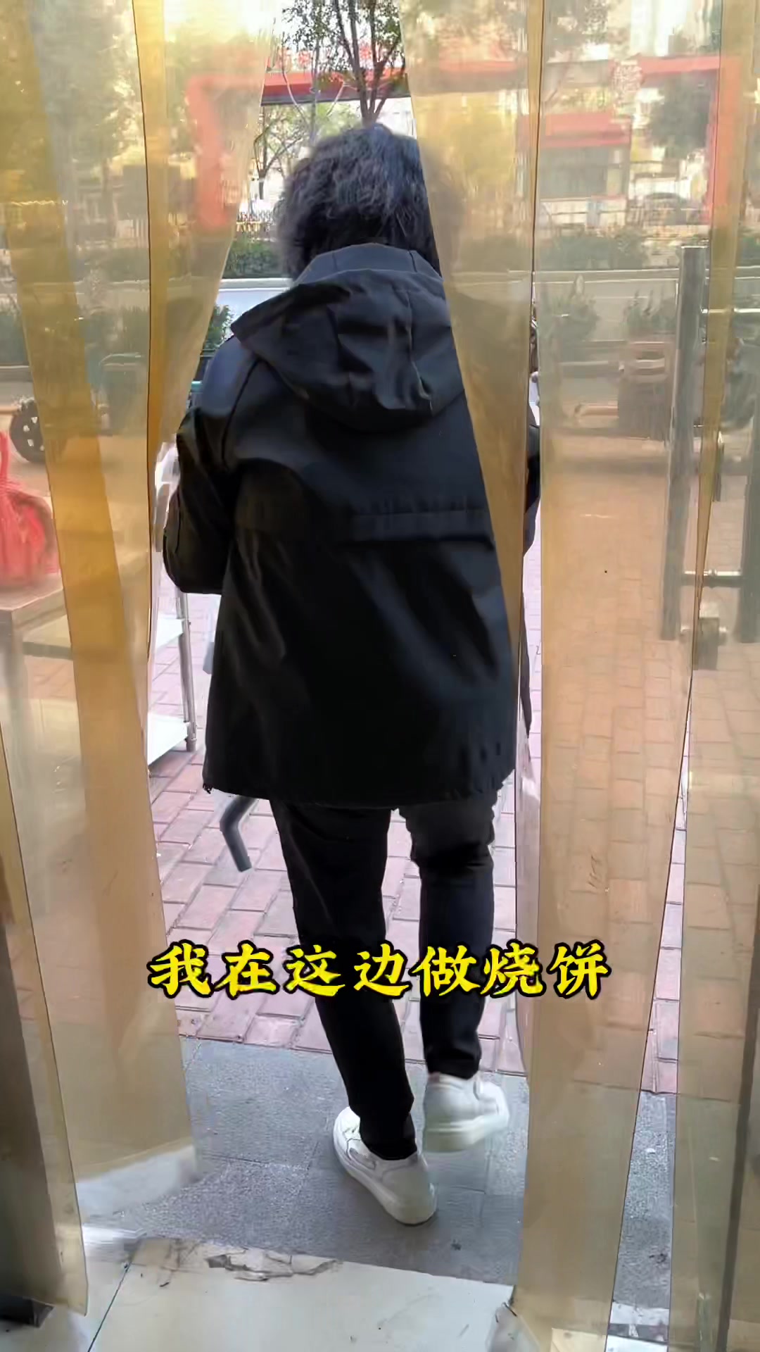 烧饼铺装修中,期待家人们的光临!