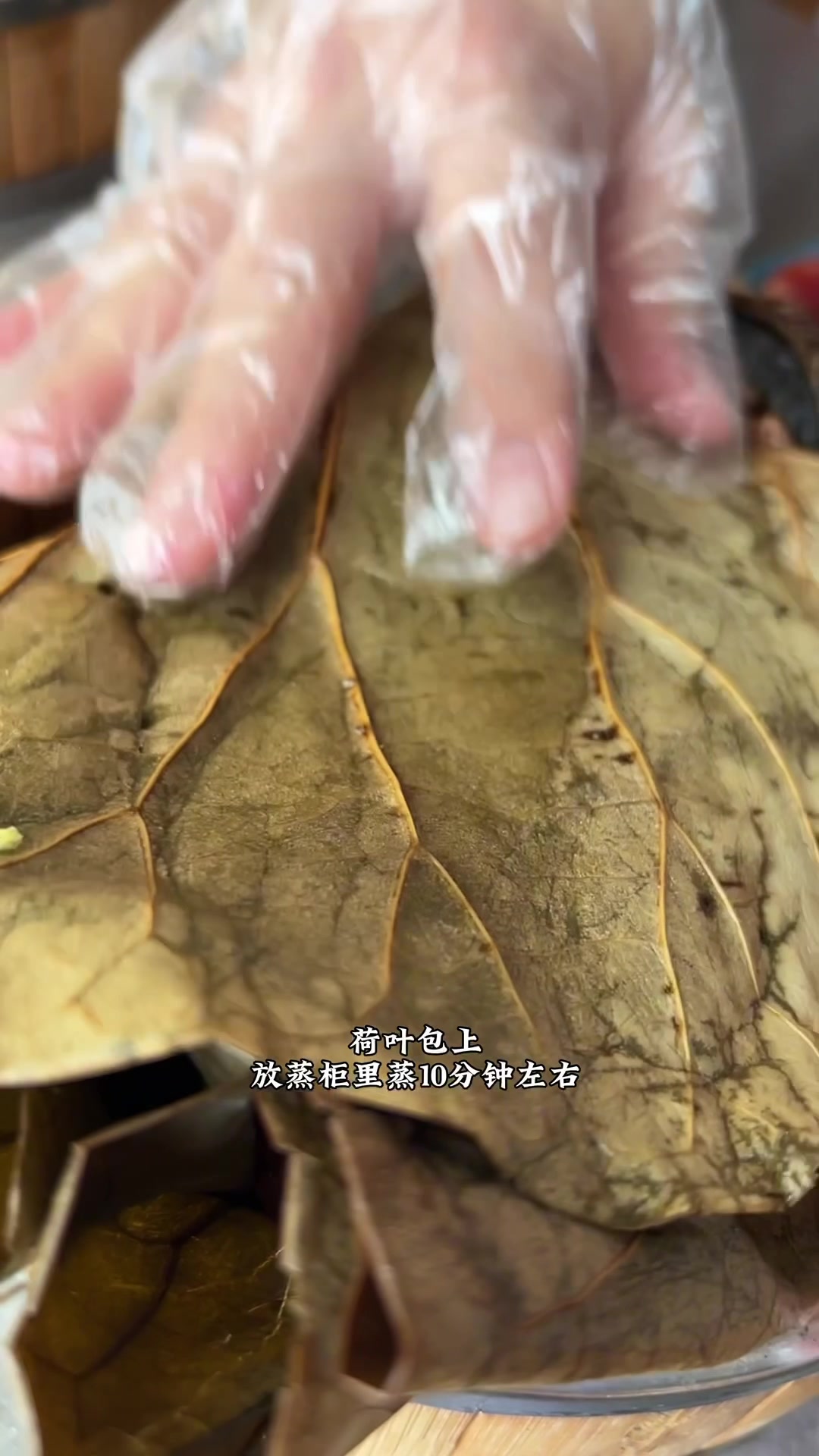 原来荷叶蒸饭是这么好吃的呀,天呀!!荷叶饭培训,荷叶蒸饭培训
