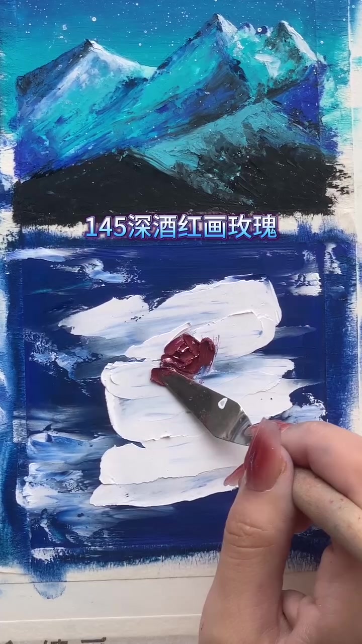 星空雪山和海底鲸鱼的组合 生日四宫格礼物