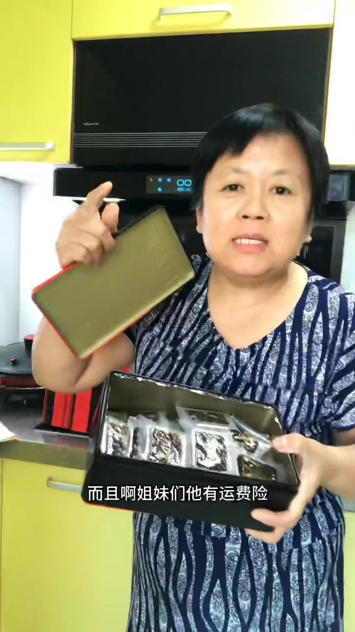 锦胶东阿特产古法手工阿胶糕,每盒500克,三盒99 阿胶糕 东阿阿胶