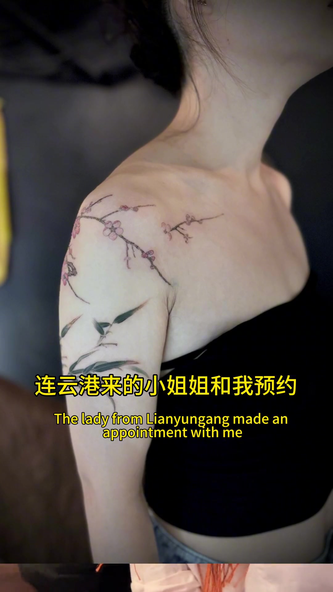 纹梅花和竹什么意思呢 纹身 纹身师日常