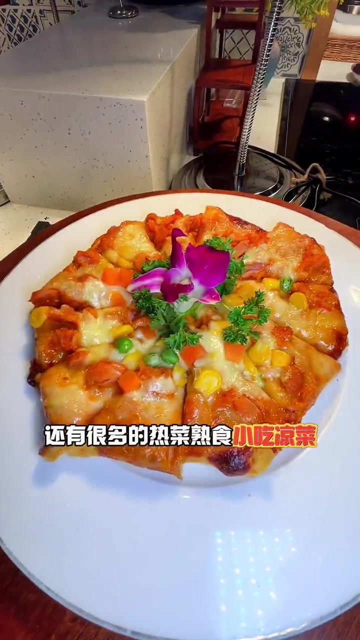 妈呀!谁家温泉桑拿149元20个小时含4餐自助啊!?乐汤汇 温泉 桑拿 昆明美食 昆明温泉