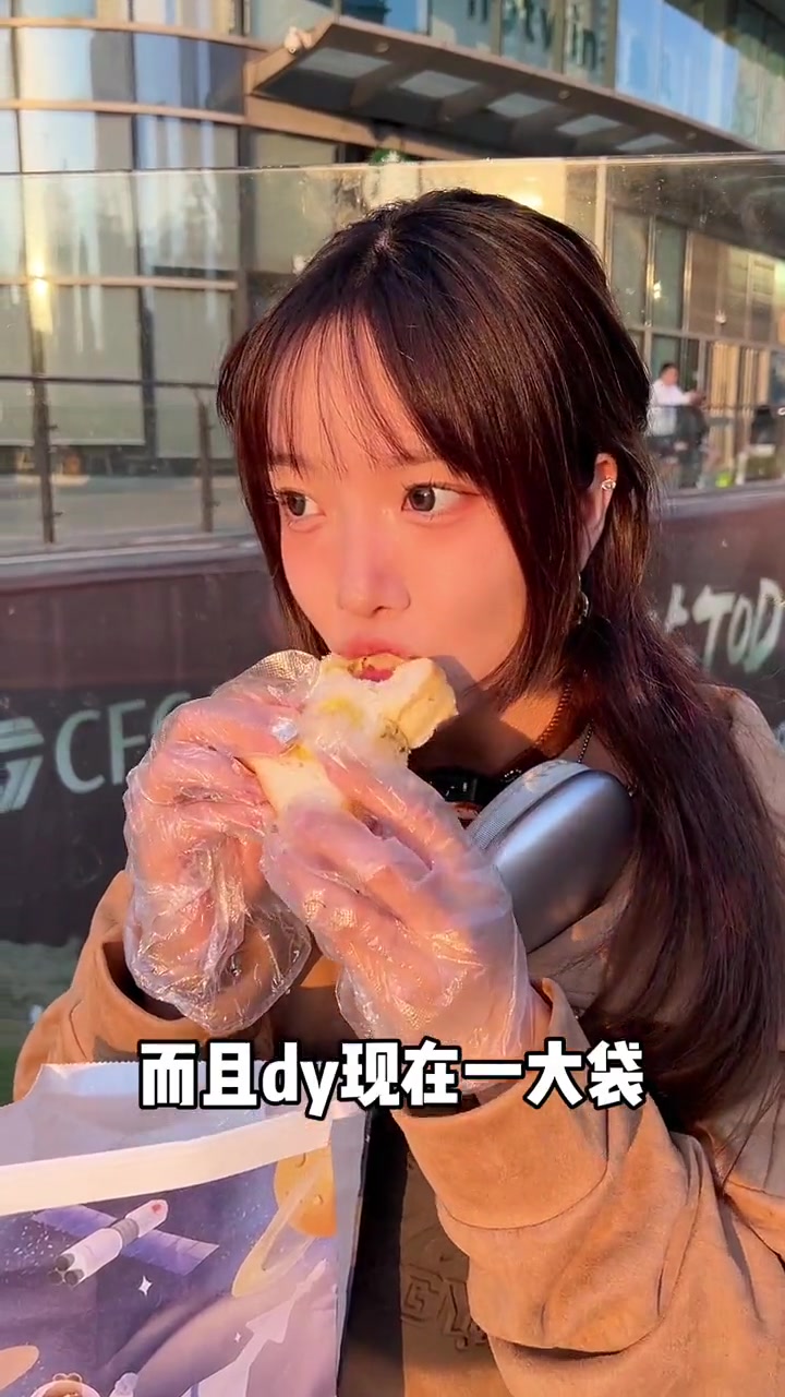 爸爸糖新品跟秋天太配啦!几度秋意浓最是桂花香 爸爸糖手工吐司 长沙美食 甜品治愈一切