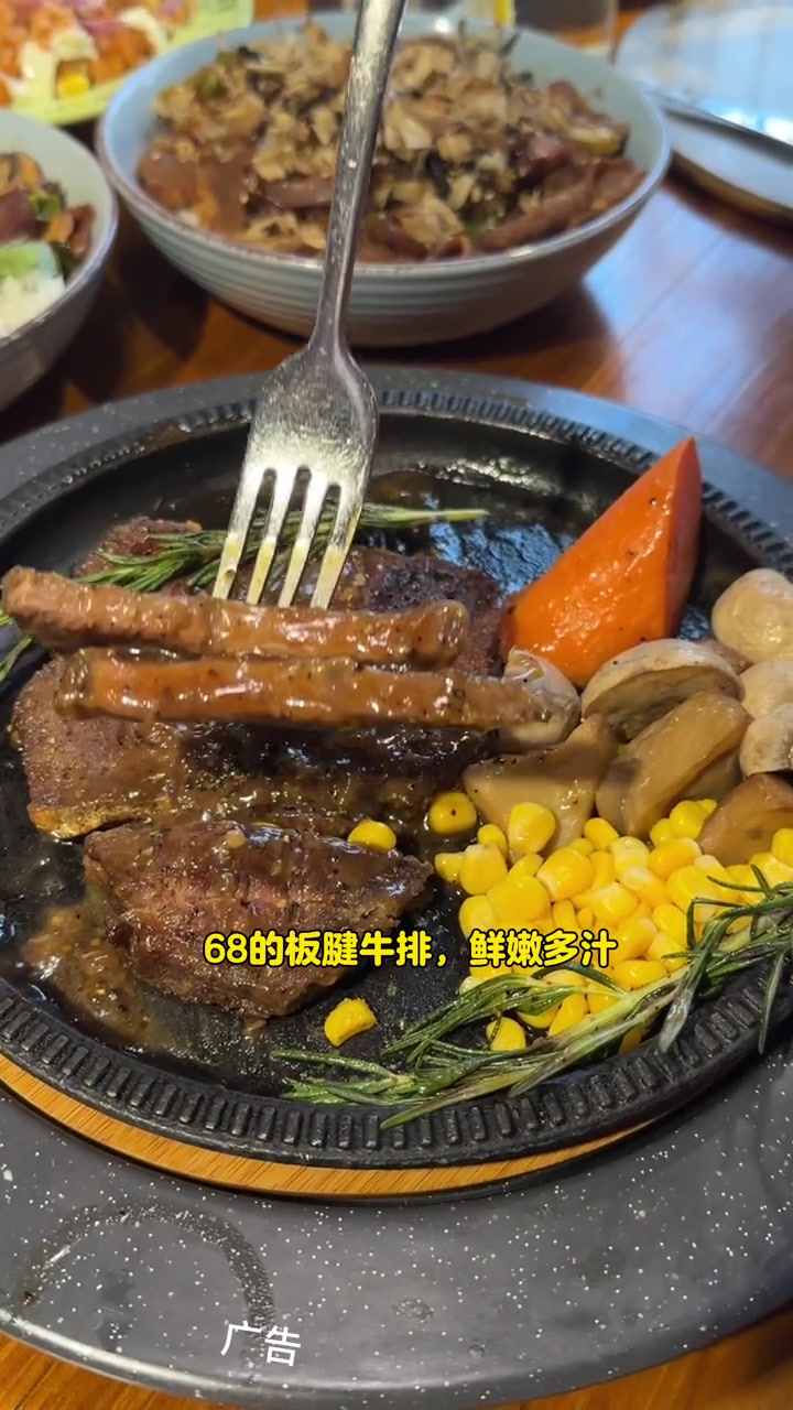 鹿寨逼格的餐厅越来越多了。迎宾小区附近的DK欢乐时光餐厅,环境文艺ins风,在这约会,朋友