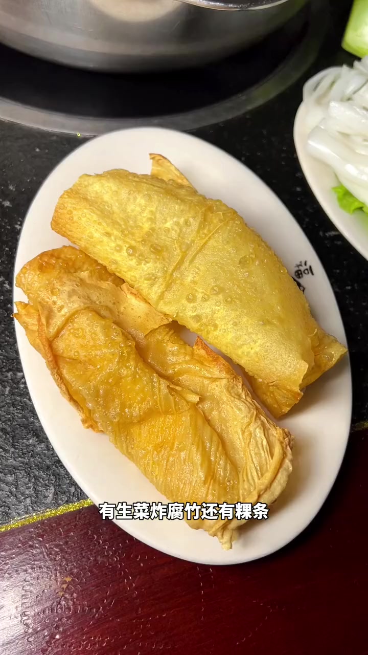 潮阳棉城福合埕老字号牛肉火锅来啦,新鲜的潮汕牛肉 潮汕牛肉火锅 潮汕美食 地方特色美食 潮