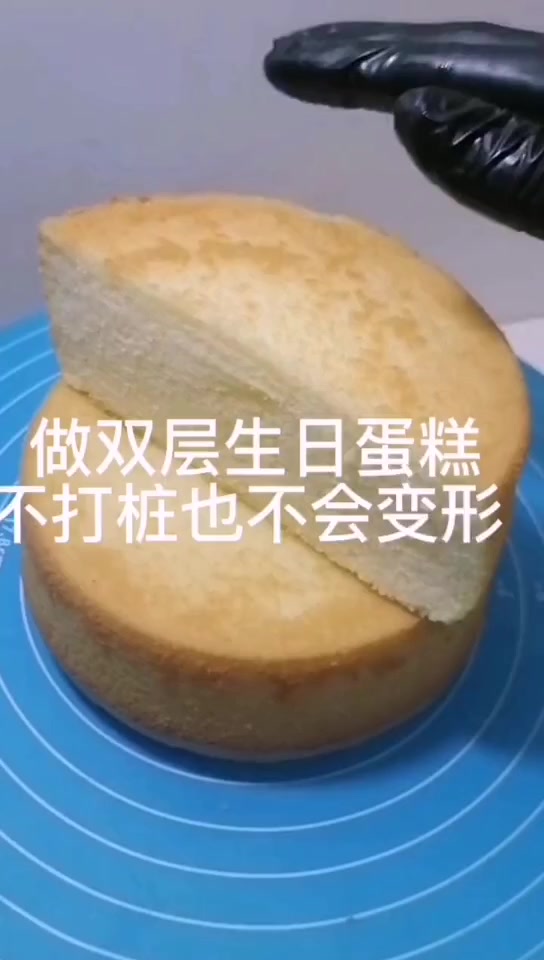 海绵蛋糕制作教程