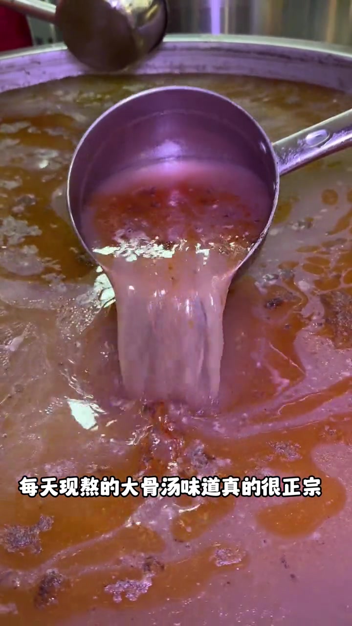 一品花溪牛羊肉米线,昆明首店于10月17日在云路中心盛大开业了!17和18日吃米线、饵丝买