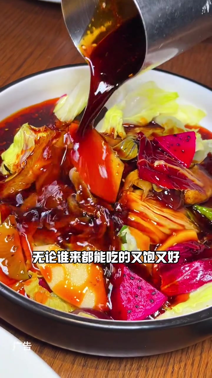 虾爬子锅贴、锅包肉北李妈妈菜果然很懂我!妈呀太香了 天儿冷吃点啥 聚餐聚会