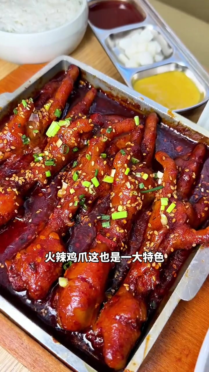 燕郊鑫乐汇韩金钰牛肉汤泡饭!非常好吃的一家朝鲜族店!快来吃!朝鲜族美食 延边美食 韩餐美食