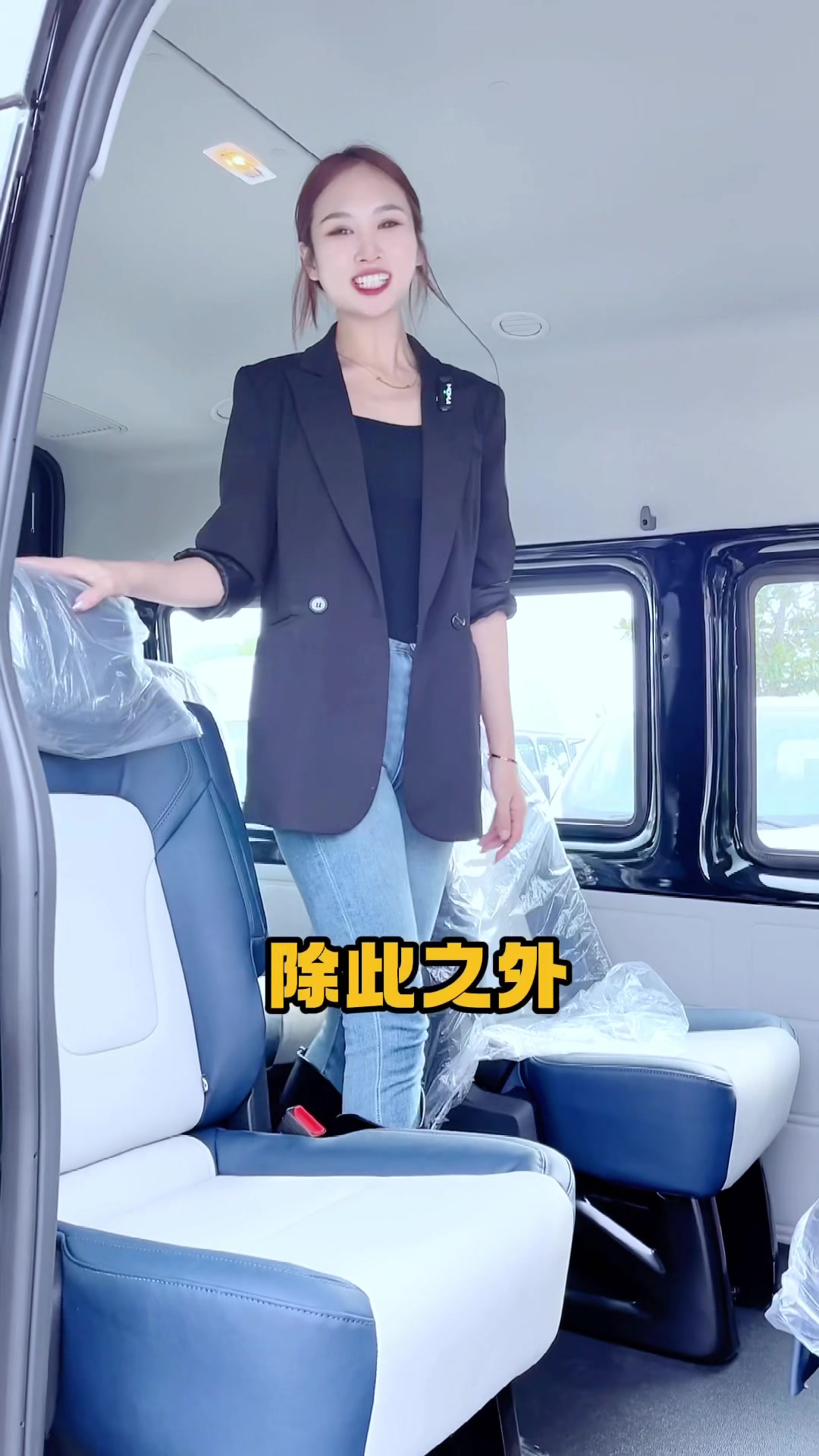 高配营运蓝牌客车,江铃福顺黑色9座