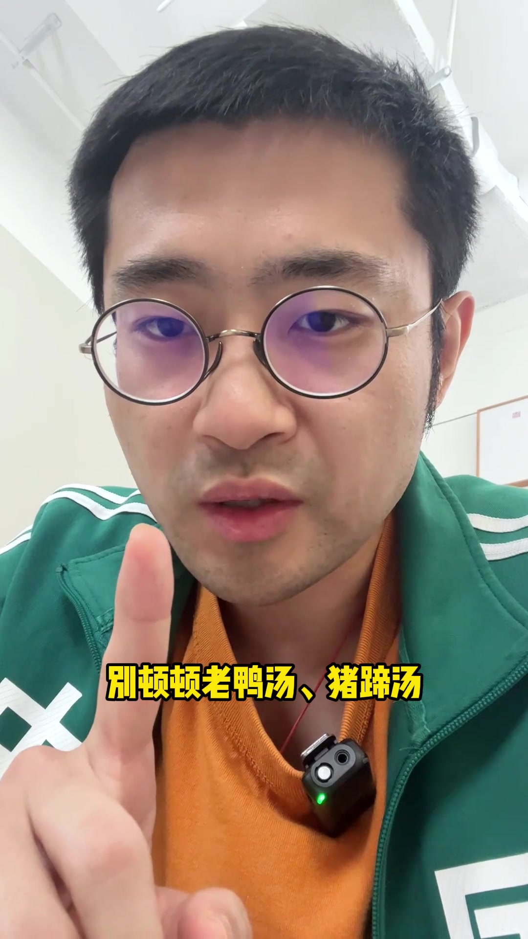 哺乳期减肥有天然的热量缺口!再配合这三个小捷径,你一定能瘦下来的!产后减肥 产后妈妈 产后