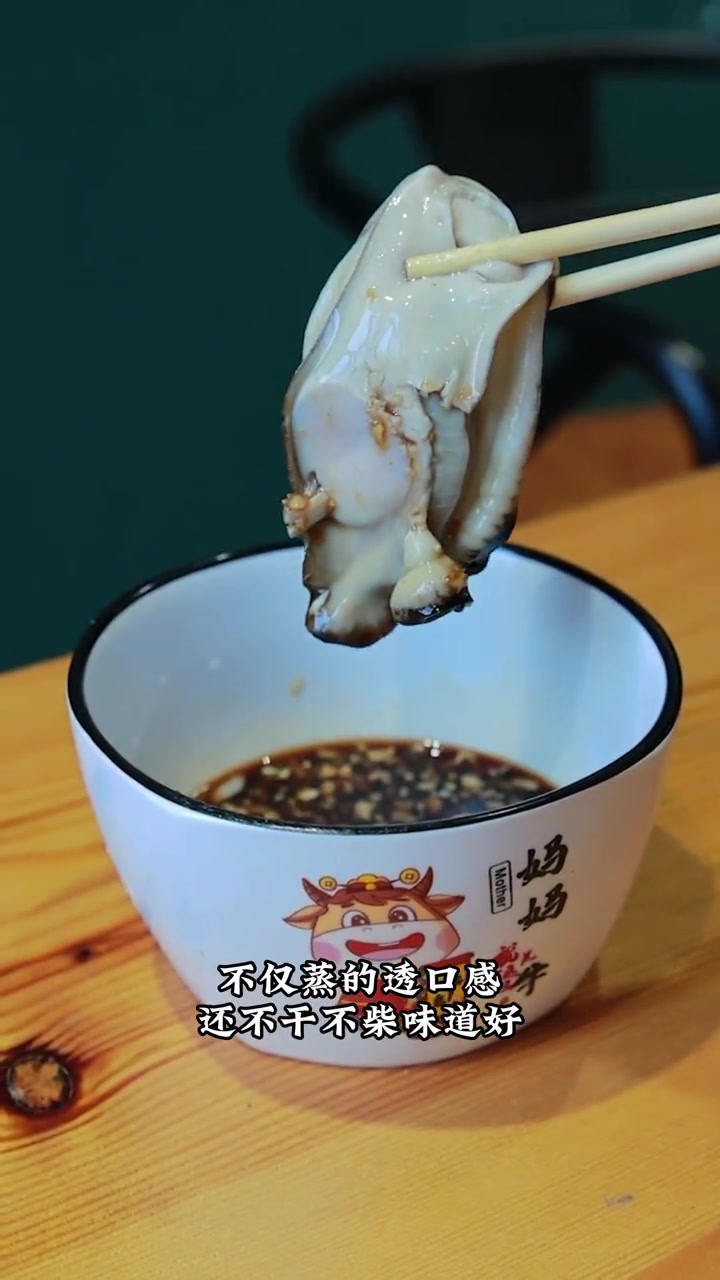 上班族咋选多功能烹饪机?华帝一键速蒸烹饪机i23025 华帝厨电 华帝蒸烤一体机