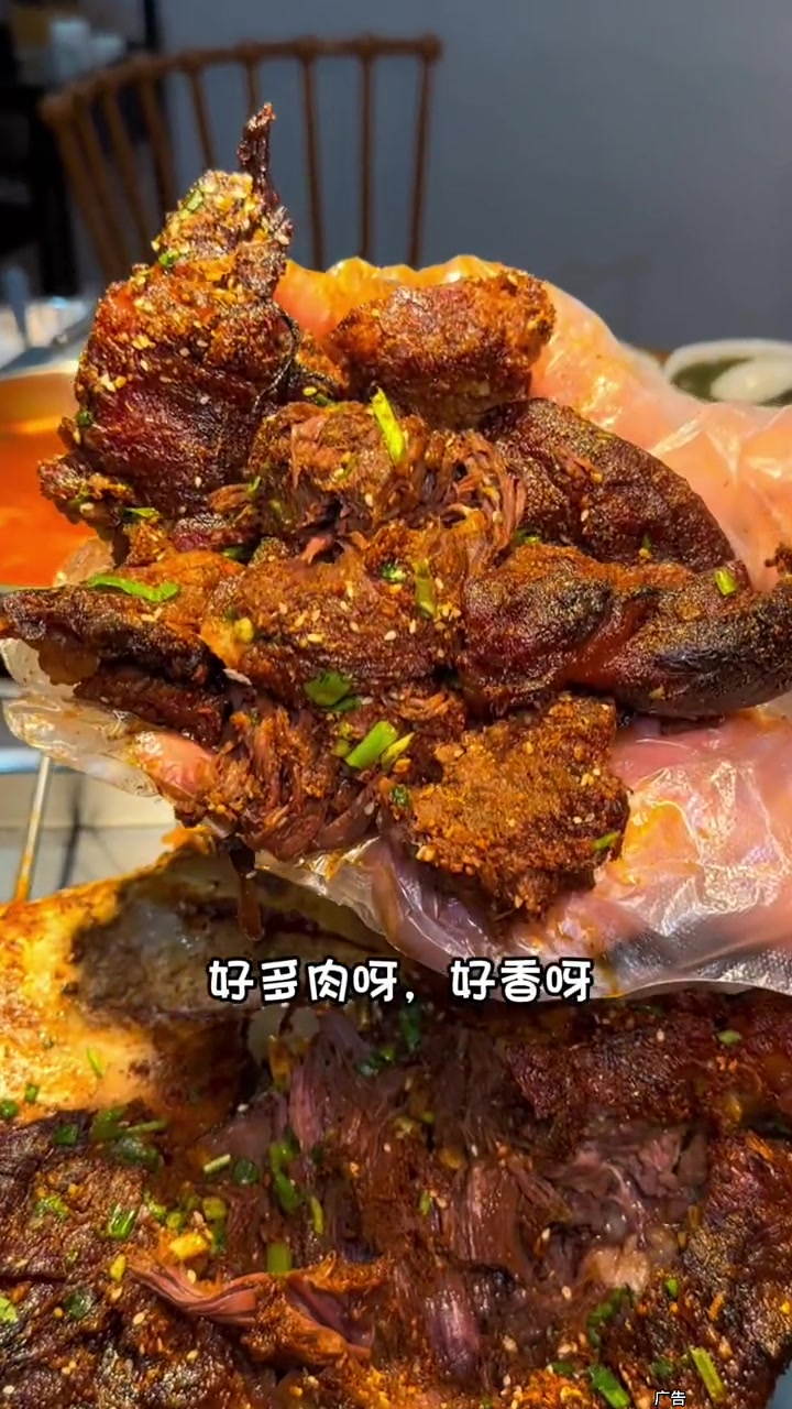 回兴辜家大院安排牛头宴了,698吃好多菜,老板真大方 辜家大院老火锅烤全羊 牛头宴 请客聚