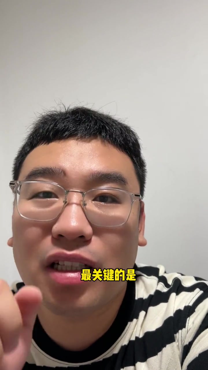 竟然上线了4人餐,是不是超值?麦当劳 麦当劳新品 汉堡 汉堡炸鸡 要不要吃麦当劳