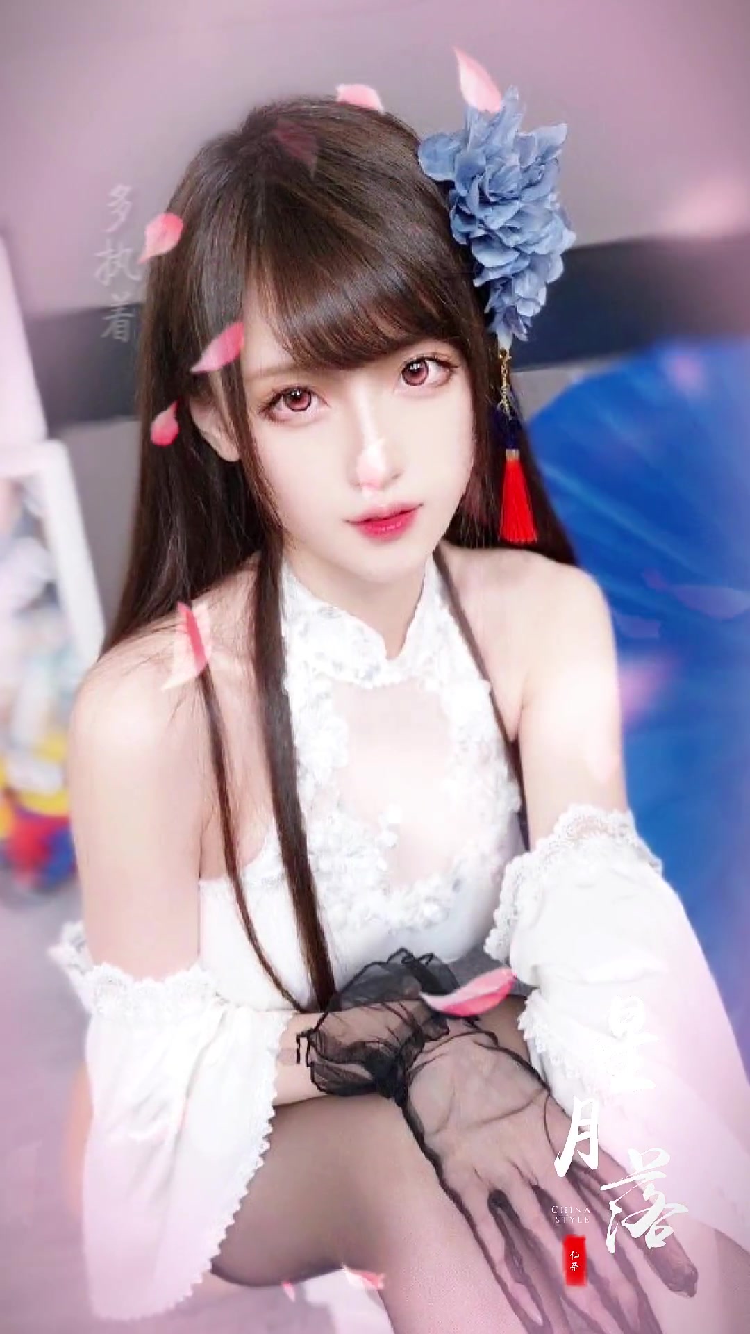 今天是少见的古风哦~ 斗鱼腐团儿 腐团儿