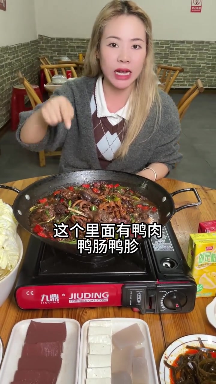 十年老店的铜仁茶油鸭也上团购了,现在下单只要128喔。吉首铜仁巴陵茶油鸭 吉首吃喝玩乐官方