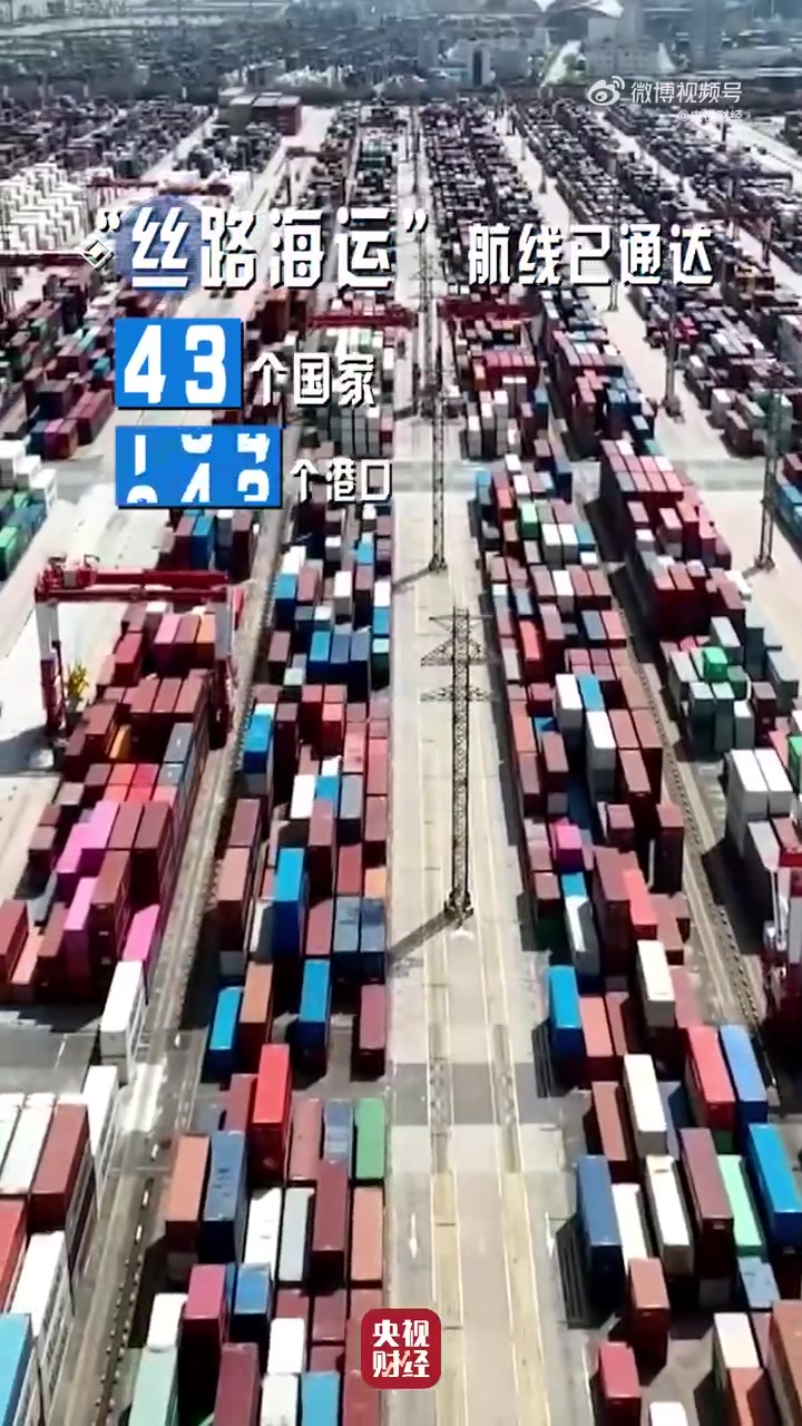 「火锅里的一带一路 一组数据,看“一带一路”亮丽答卷!」在重庆,小小的九宫格里,不仅是地道