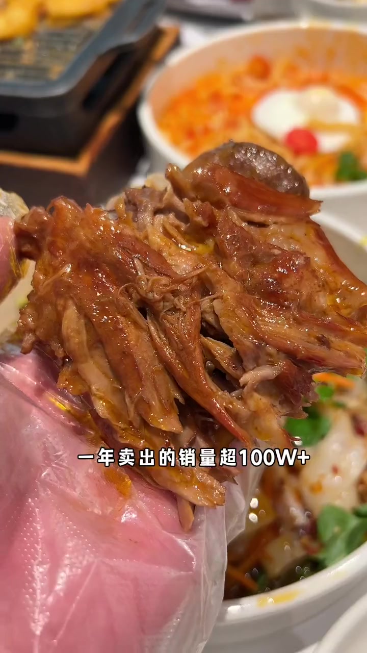 九毛九西北菜也开进东宝左一城了,真的很好吃呀!酱架骨超推荐的~ 吃货 好店推荐 酱大骨 艾