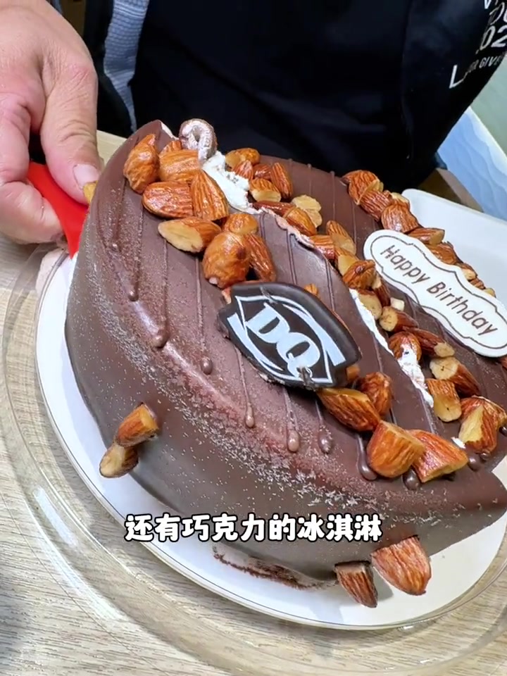 dq冰淇凌蛋糕好好吃 秋天沉浸式露营美食 北京米其林市集逛吃攻略 dq冰淇凌 dq 广告