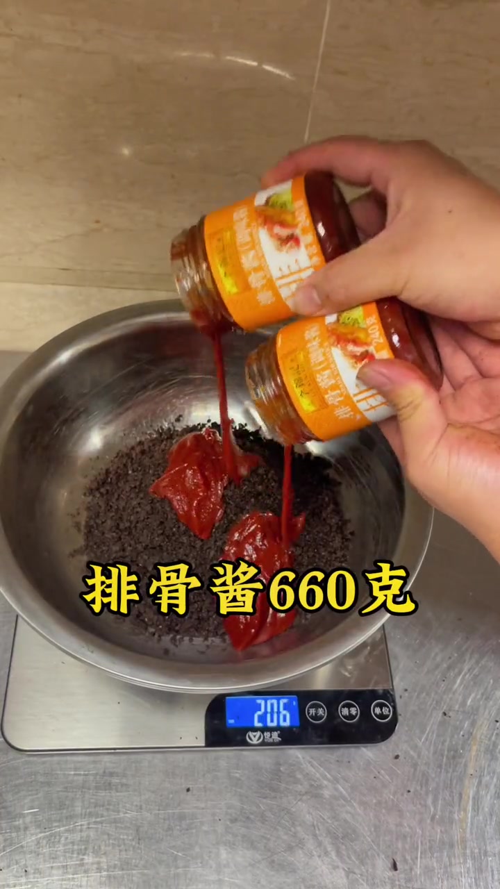 今天分享豉汁蒸排骨,豆豉酱像我这样做,真的又简单又好吃。妈呀太香了 大人小孩都爱吃 老人小