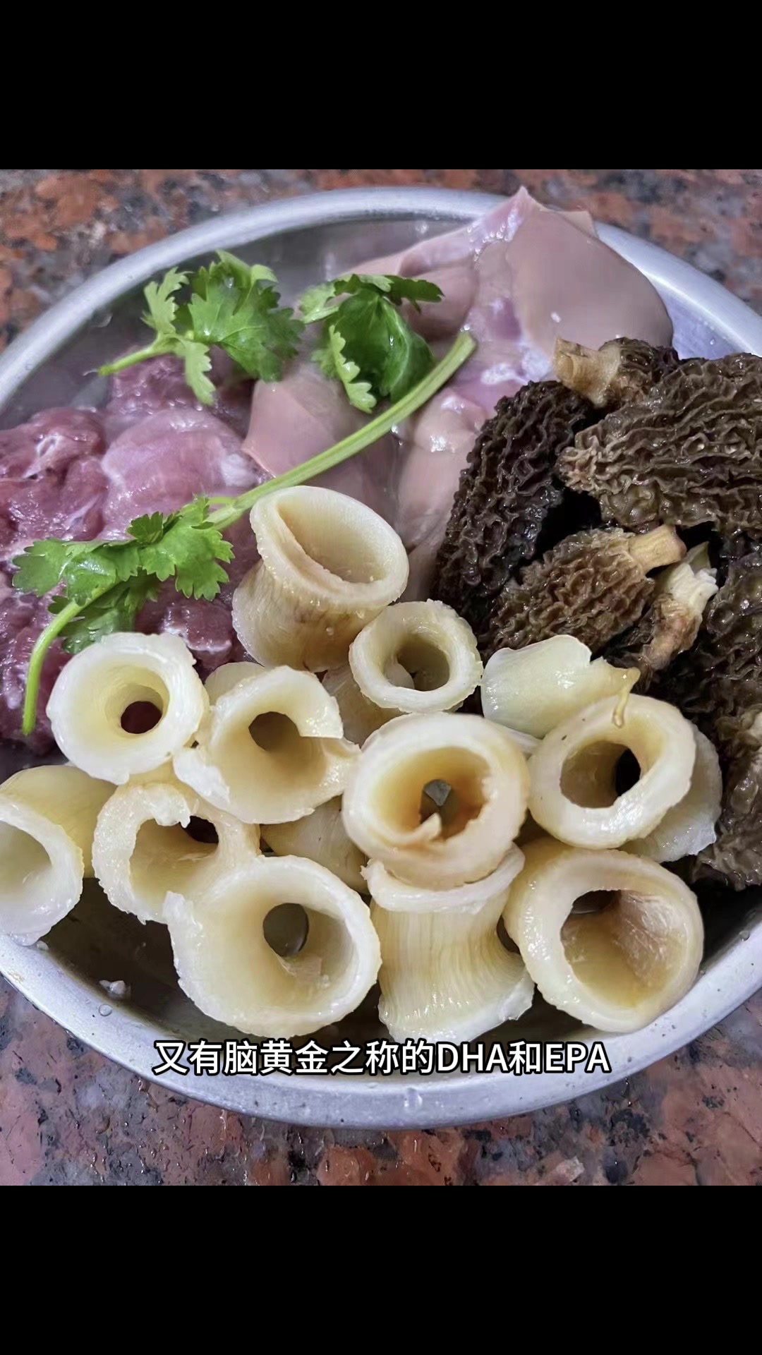 大家知道鳗鱼胶被誉为