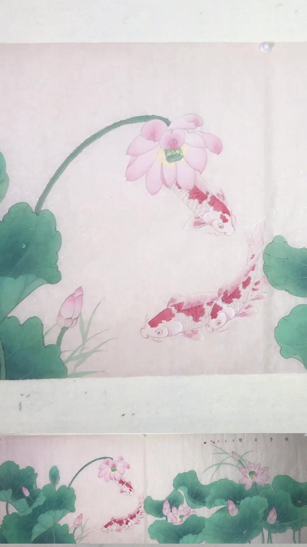 谷僧小六尺工笔荷花鲤鱼。