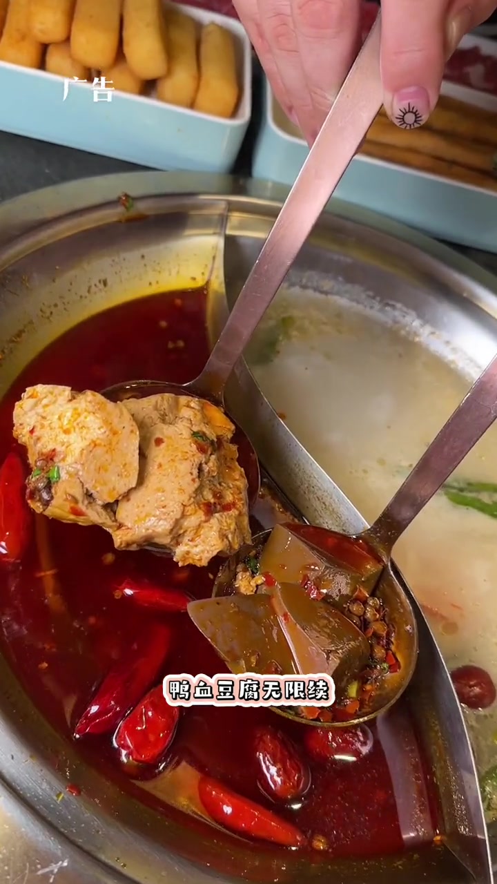 熊喵家这菜单更新也太快了吧!艾特你的饭搭子请你吃 熊喵来了 熊喵来了新品