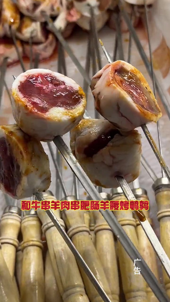 68 全时段和牛自助烤肉,大悦城新开的自助烤肉店强烈推荐!刷到快囤!妖无二和牛烧烤 和牛烤