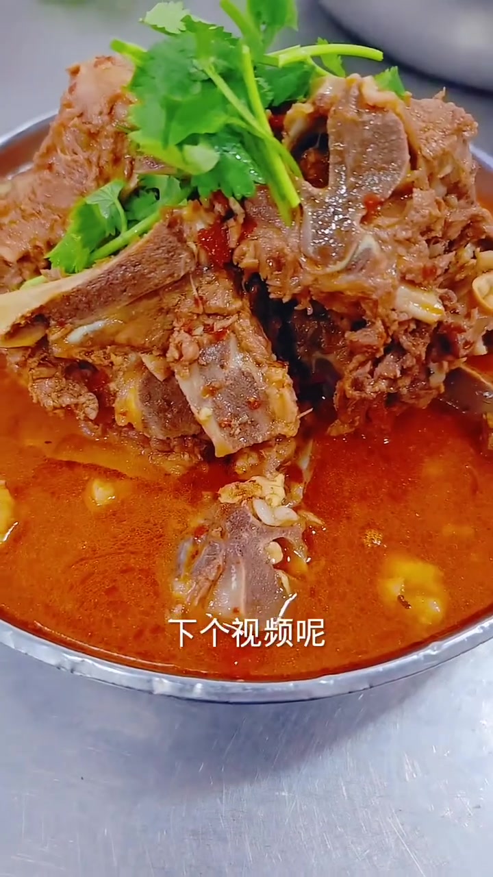 红汤羊蝎子锅教程