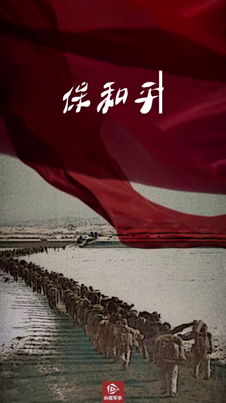 「73年前的今天中国人民志愿军奔赴朝鲜前线」1950年10月19日,中国人民志愿军跨过鸭绿