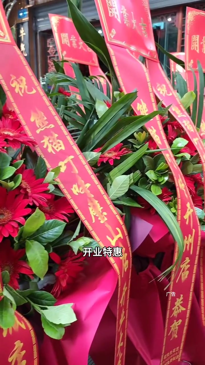 熊猫叮咚蛋糕也开到璧山来了,新店开业,99的蛋糕,还有熊猫人现场表演,巴适得板!熊猫叮咚 