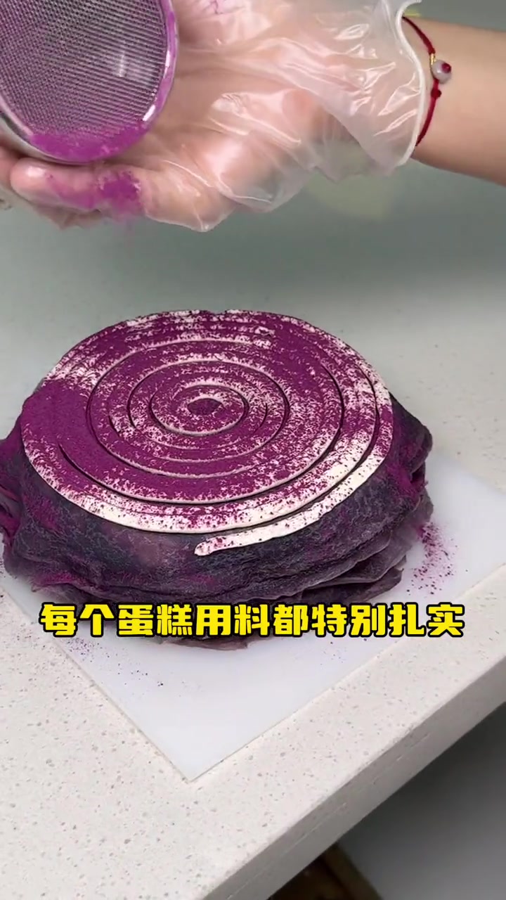 98四拼千层蛋糕!这谁能顶得住!榴莲千层 千层 蛋糕 有间千层