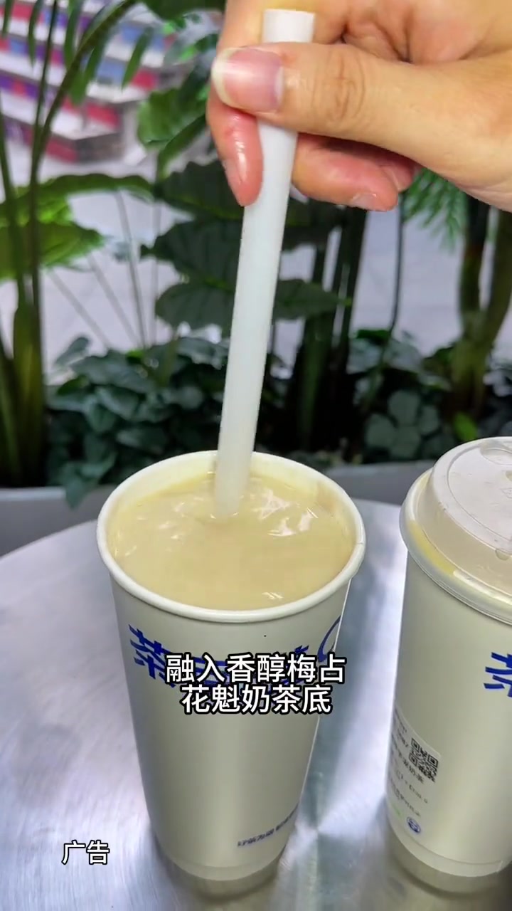 茶百道现蒸芋头系列升级回归,加量20%还不喝上一杯?茶百道 现蒸芋头系列升级回归 与你相芋