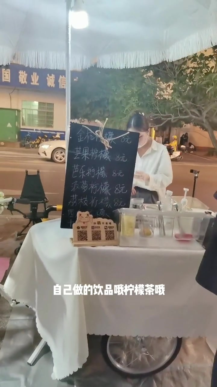 烟火气路边摊 小姐姐摆摊的日常,手工披萨
